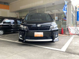 気になる事やご不明な点がございましたら無料電話0078-6002-068130までお気軽にご連絡下さい!
