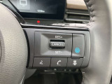 日産先進技術《プロパイロット搭載!》高速走行時などのロングドライブに一役買うのがクルーズコントロール機能です♪足をアクセルとブレーキから離しても、設定したスピードで自動で走ってくれます☆