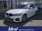BMW 3シリーズセダン