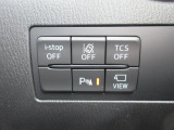 ブレーキサポート「SCBS」や後方からの車両接近警報「BSM」などを装備しています