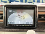 発進前などの車両周囲360度をナビの画面で確認可能な3Dビューを採用!運転席から死角になる箇所も確認できる安心・安全な機構です!