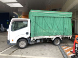 気になる事やご不明な点がございましたら無料電話0078-6002-068130までお気軽にご連絡下さい!
