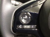 ステアリングにオーディオ操作スイッチが付いています。オーディオ画面に直接タッチしなくても操作が出来ますので、運転に集中できます。