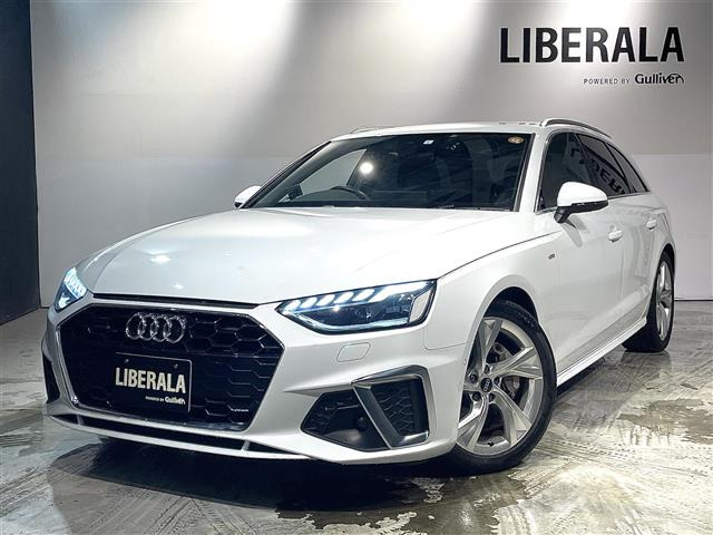 A4アバント 40 TDI クワトロ Sライン 4WD 修復歴無し