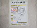 車両検査証明書付きです!だれでも中古車の状態がすぐにわかるよう、車のプロが客観的にチェック。車両の状態やわずかなキズも正確にお伝えします。