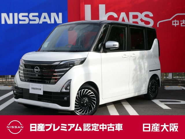 日産 ルークス 