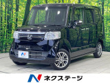 バックカメラ 禁煙車 スマートキー HIDヘッド ETC