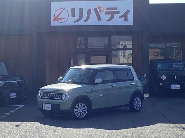 アルトラパン X 