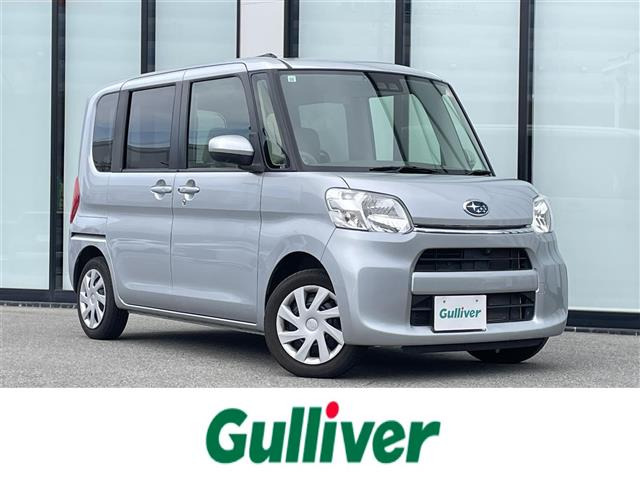 シフォンG スマートアシスト修復歴無し