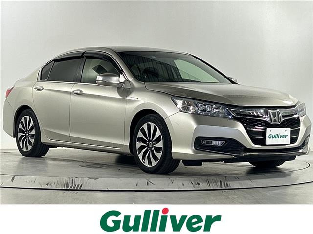 アコードハイブリッド 2.0 EX 修復歴無し