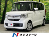 禁煙車 純正8型ナビ バックカメラ 両側電動ドア 衝突軽減 ETC