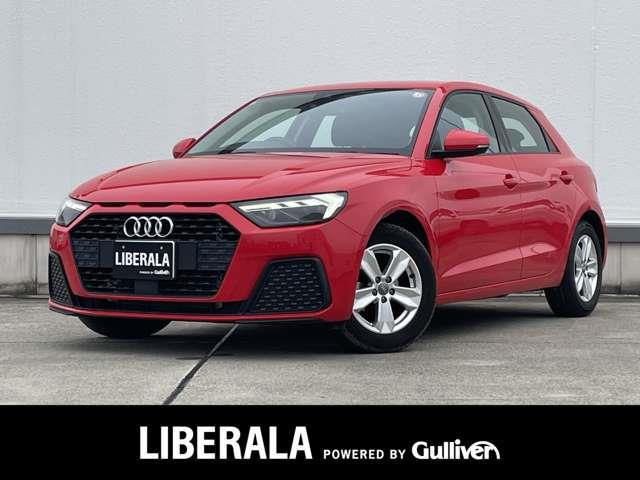 A1スポーツバック 25 TFSI 修復歴無し