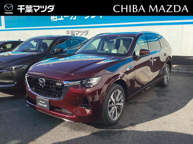 CX-80 3.3 XD ハイブリッド プレミアム モダン ディーゼル 4WD 