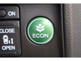 ECONスイッチの効果とあなたの運転で、クルマと力をあわせ「燃費向上=ガソリン代の節約=CO2 削減」のチャレンジをお楽しみください。