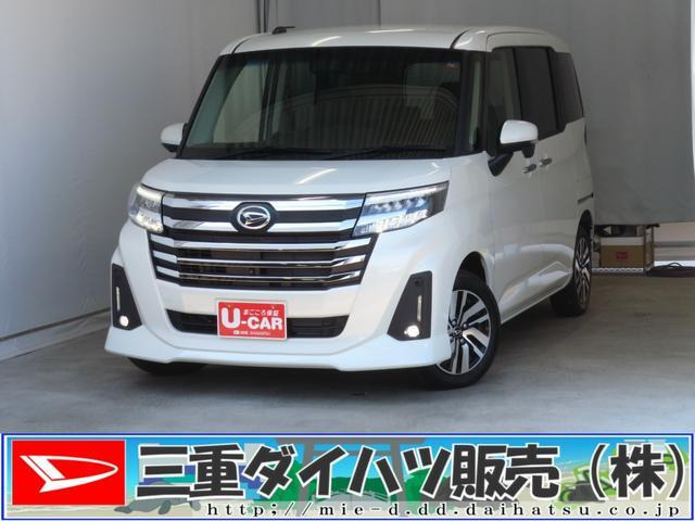 トール 1.0 カスタムG 