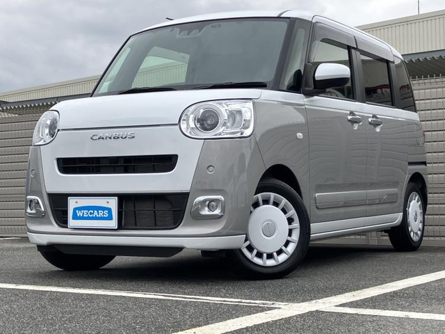 ムーヴキャンバス ストライプス G 