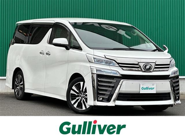 ヴェルファイア 2.5 Z Gエディション 修復歴無し