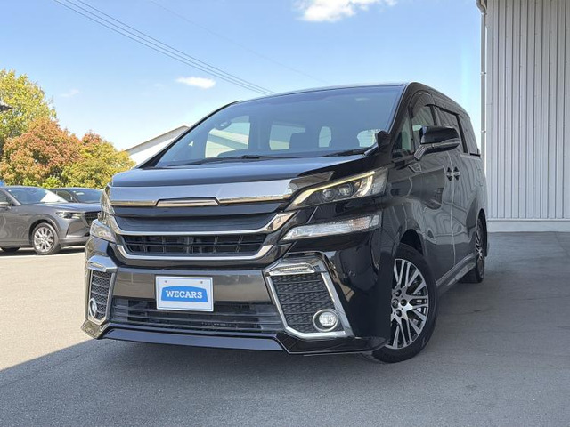 ヴェルファイア 2.5 Z Gエディション 