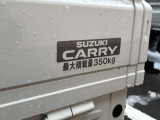 最大積載量350kg!
