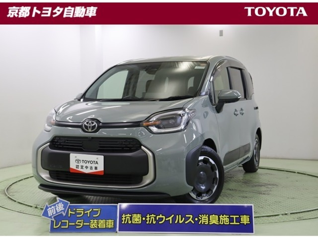 シエンタ ハイブリッド 1.5 Z 