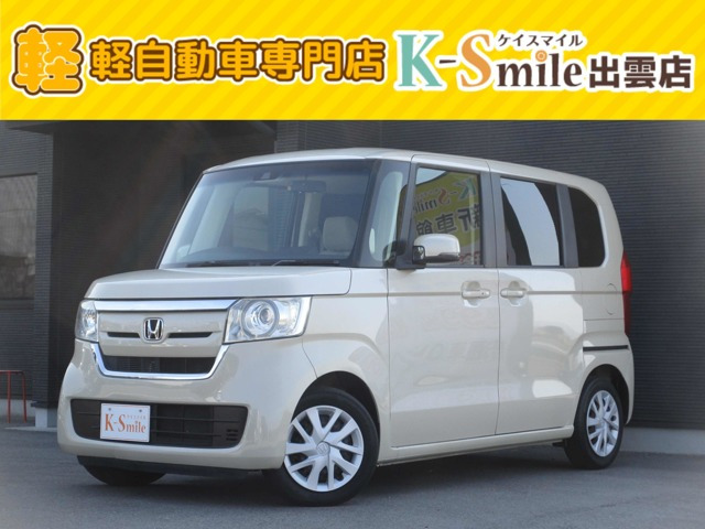 N-BOX G L ホンダセンシング 