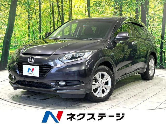 ヴェゼル 1.5 ハイブリッド X 