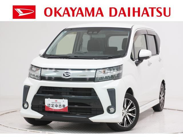 ムーヴカスタム X リミテッドII SAIII 