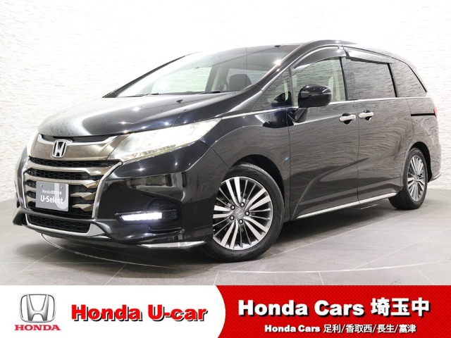 ホンダ オデッセイ 