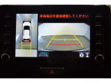 8インチディスプレイオーディオ  バックモニター付き。 車両後方の映像が表示されるので、車庫入れが苦手な人も安心です。 ただし、目視確認もお忘れなくお願いいたします。