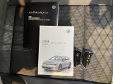 より多くの一般の方へ車を届けれればと思っておりますので同業者様への販売は極力控えさせて頂いております。ご了承下さい。