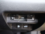 ETC車載器付きです。高速道路の料金所もスムーズに通過できます。