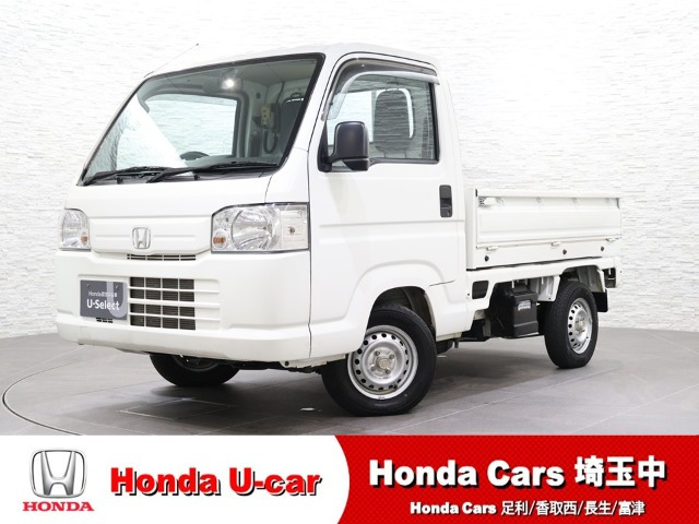 アクティトラック SDX