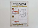 車両検査証明書になります。総合評価5でキズ、へこみがほぼ無く、きれいな状態です!!