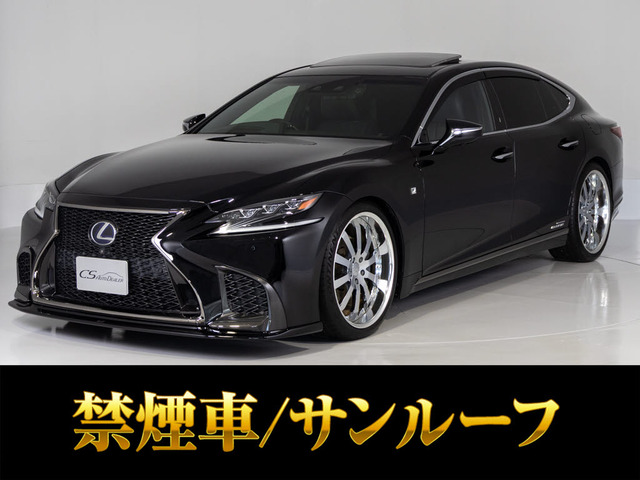 LS 500h エグゼクティブ 4WD Fスポーツ仕様WORKアルミ