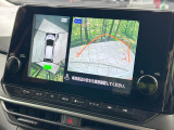 【アラウンドビューモニター】専用のカメラにより、上から見下ろしたような視点で360度クルマの周囲を確認することができます☆死角部分も確認しやすく、狭い場所での切り返しや駐車もスムーズに行えます。