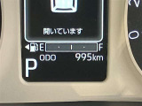 当社、入庫時走行距離は 995kmです。