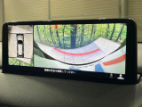 【360&deg;ビューモニター】専用のカメラにより、上から見下ろしたような視点で360度クルマの周囲を確認することができます☆死角部分も確認しやすく、狭い場所での切り返しや駐車もスムーズに行えます。