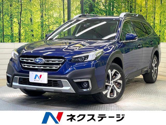 レガシィアウトバック 1.8 リミテッド EX 4WD 