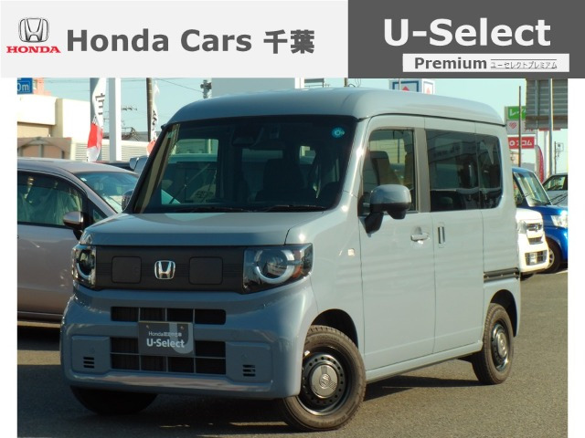 ホンダ N-VAN e: 