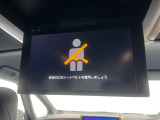 【フリップダウンモニター】大画面モニターで後席でもエンタメをお楽しみいただけます。小さなお子様にも大人気の装備です♪