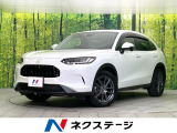 4WD 禁煙車 純正11.4型ナビ バックカメラ CD/DVD/フルセグ