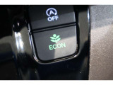 ECONスイッチの効果とあなたの運転で、クルマと力をあわせ「燃費向上=ガソリン代の節約=CO2 削減」のチャレンジをお楽しみください。