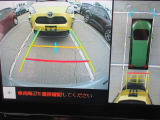 パノラミックビューモニター&バックモニター♪車両の前後左右に搭載した4つのカメラの映像を合成し、車を真上から見ているような映像を表示♪