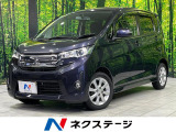 バックカメラ 禁煙車 シートヒーター スマートキー エンジンスターター