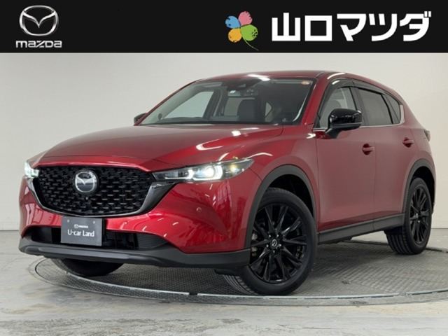 CX-5 2.0 20S ブラックトーンエディション 