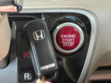 プッシュスタート・スマートキー