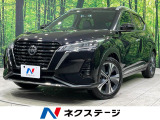 4WD 禁煙車 全周囲カメラ 純正ナビ 衝突軽減装置 ハーフレザー