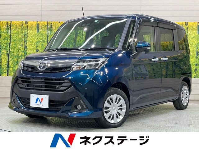 タンク 1.0 G コージー エディション 