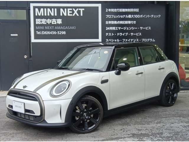 ミニ クーパー レゾリュート エディション DCT 