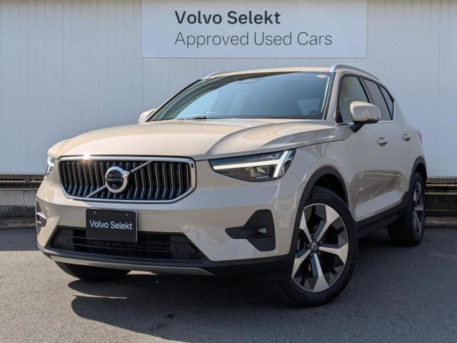 XC40 ウルトラ B4 AWD 4WD
